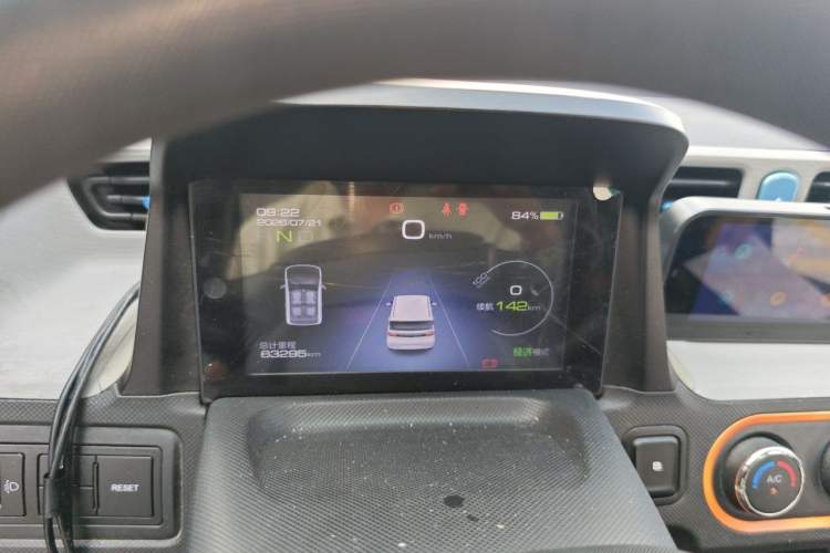 Used Wuling Hongguang MINIEV 2020 Enjoyment Model Lithium Iron Phosphate Instrument Cluster