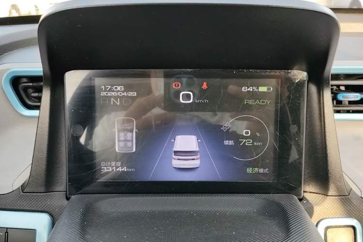 Used Wuling Hongguang MINIEV 2020 Freedom Version Lithium Iron Phosphate Instrument Cluster