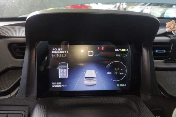 Used Wuling Hongguang MINIEV 2020 Freedom Version Lithium Iron Phosphate Instrument Cluster