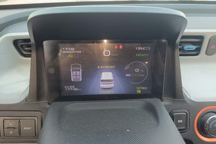 Used Wuling Hongguang MINIEV 2020 Freedom Version Lithium Iron Phosphate Instrument Cluster