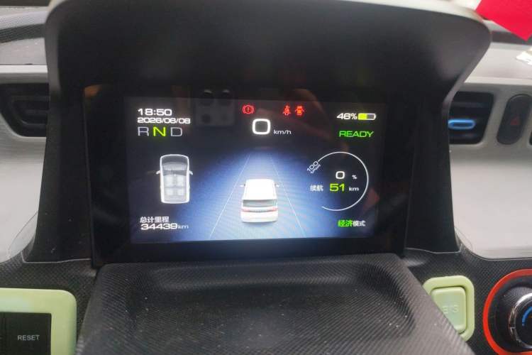 Used Wuling Hongguang MINIEV 2020 Zizai Version Lithium-NMC Instrument Cluster