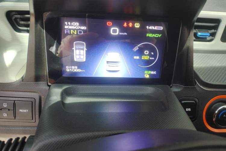 Used Wuling Hongguang MINIEV 2020 Enjoy Edition Lithium-Ion Battery Instrument Cluster