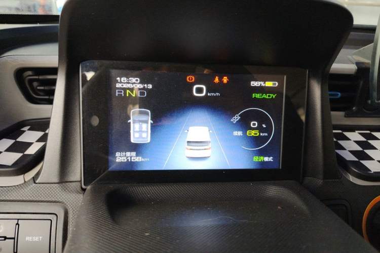 Used Wuling Hongguang MINIEV 2020 Zizai Version Lithium-NMC Instrument Cluster