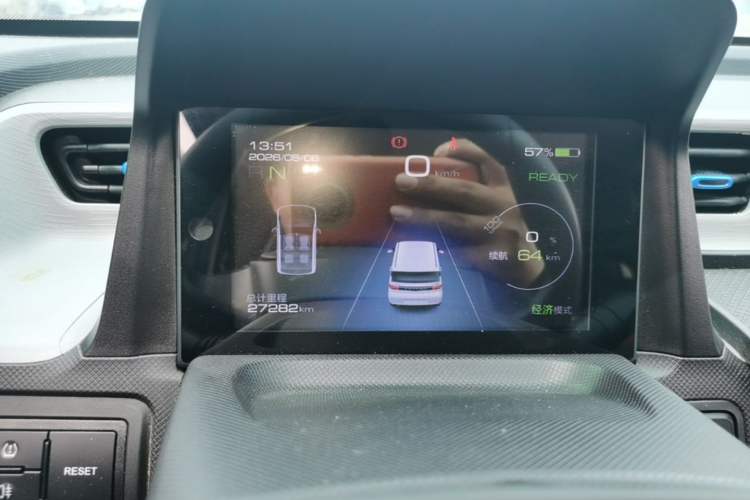 Used Wuling Hongguang MINIEV 2020 Freedom Version Lithium Iron Phosphate Instrument Cluster