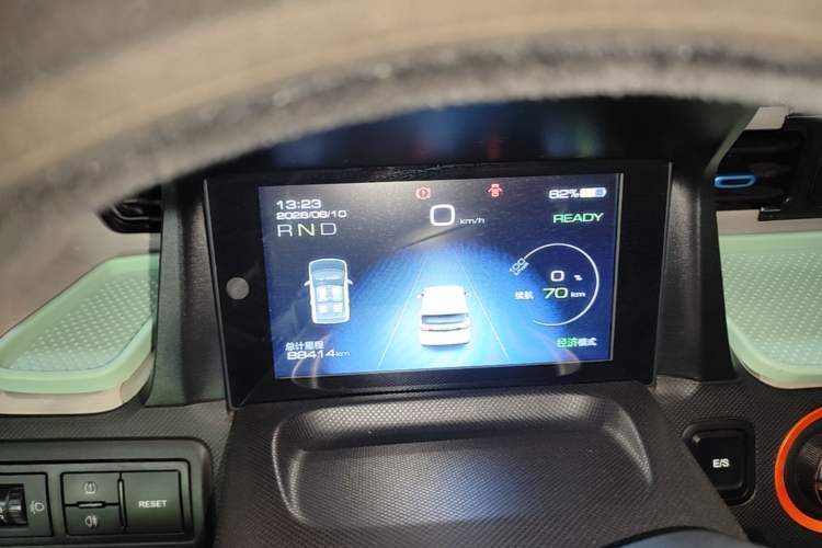 Used Wuling Hongguang MINIEV 2020 Freedom Version Lithium Iron Phosphate Instrument Cluster