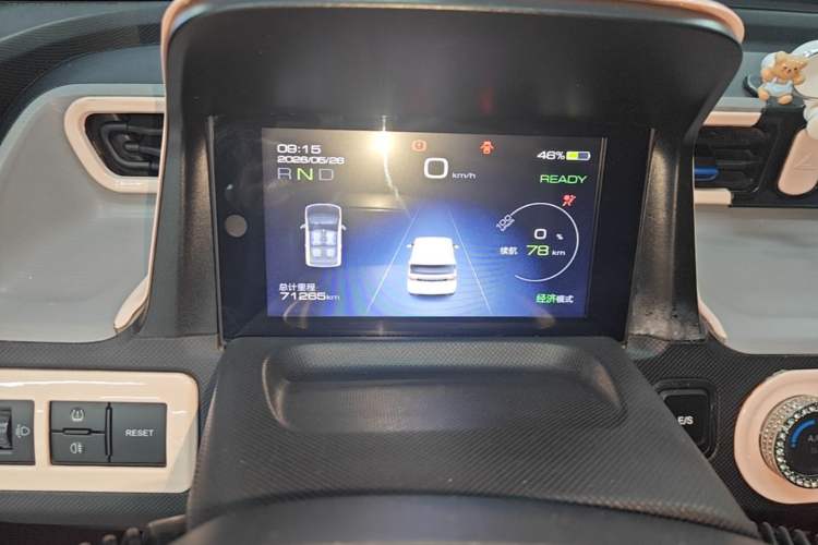Used Wuling Hongguang MINIEV 2020 Enjoyment Model Lithium Iron Phosphate Instrument Cluster