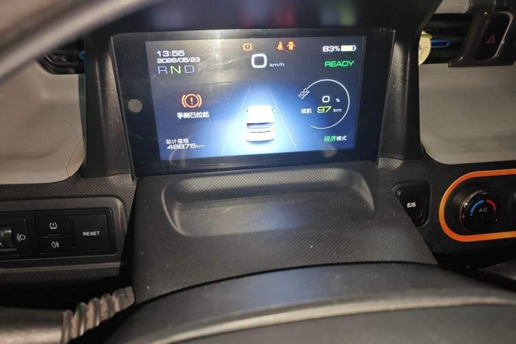 Used Wuling Hongguang MINIEV 2020 Freedom Version Lithium Iron Phosphate Instrument Cluster