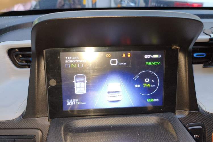 Used Wuling Hongguang MINIEV 2020 Freedom Version Lithium Iron Phosphate Instrument Cluster