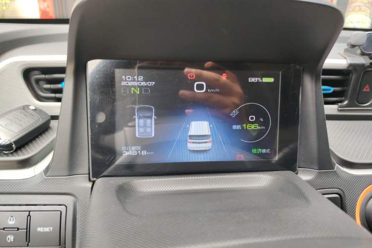 Used Wuling Hongguang MINIEV 2020 Enjoy Edition Lithium-Ion Battery Instrument Cluster