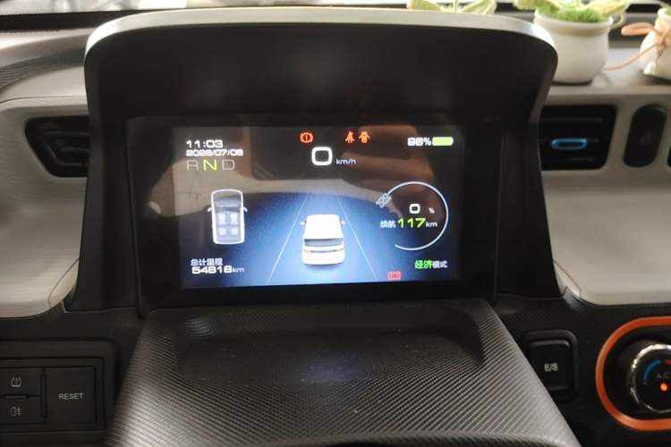 Used Wuling Hongguang MINIEV 2020 Freedom Version Lithium Iron Phosphate Instrument Cluster