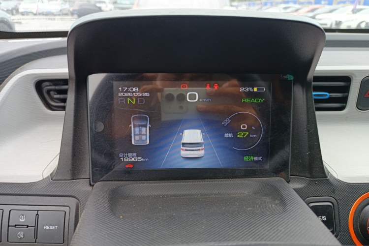 Used Wuling Hongguang MINIEV 2020 Freedom Version Lithium Iron Phosphate Instrument Cluster