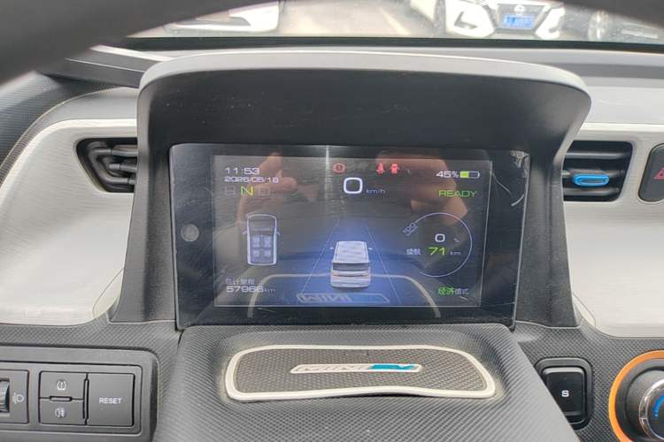 Used Wuling Hongguang MINIEV 2020 Enjoy Edition Lithium-Ion Battery Instrument Cluster