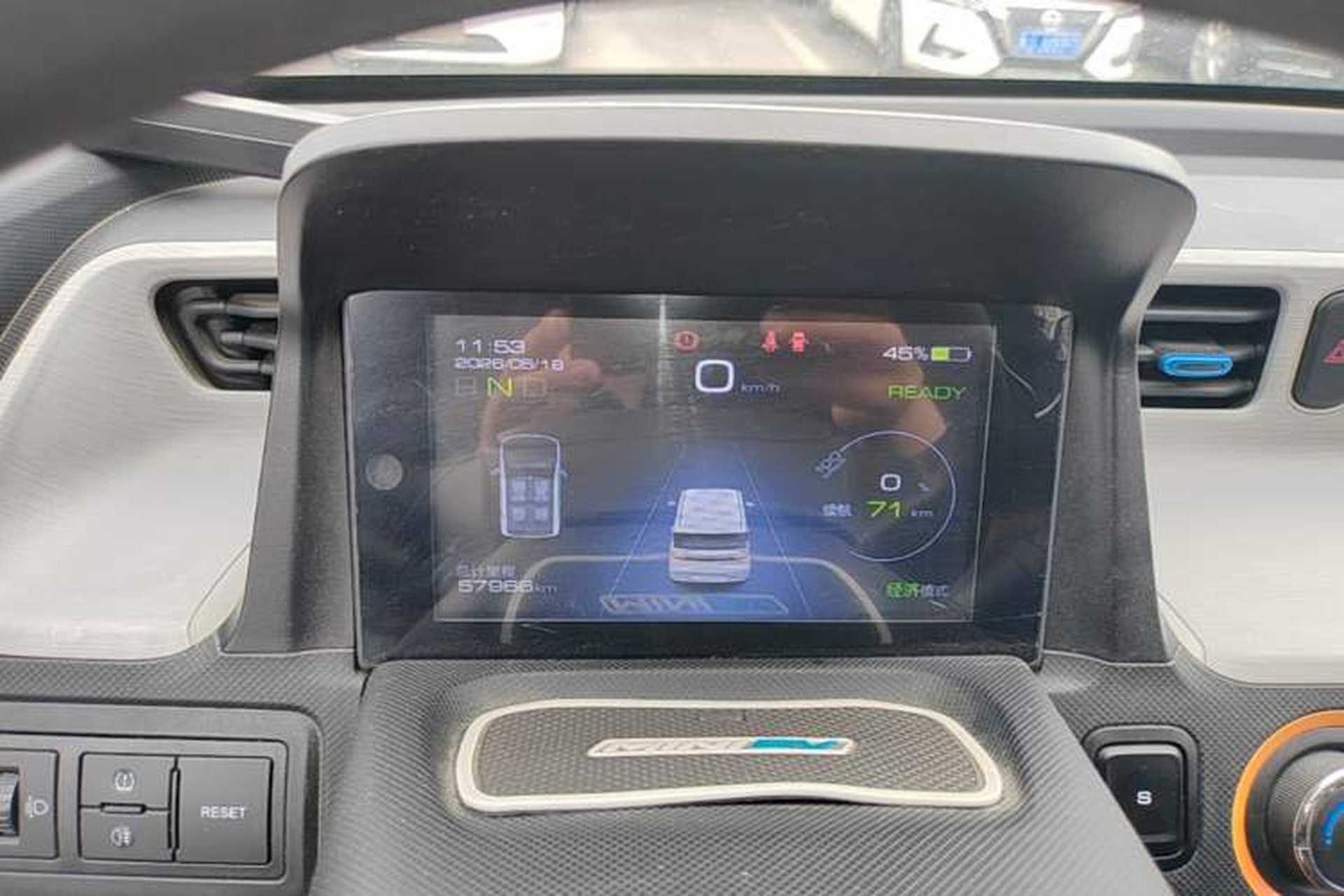 Used Wuling Hongguang MINIEV 2020 Enjoy Edition Lithium-Ion Battery Instrument Cluster