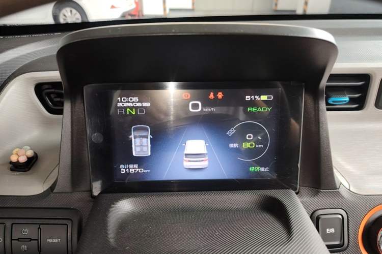Used Wuling Hongguang MINIEV 2020 Freedom Version Lithium Iron Phosphate Instrument Cluster