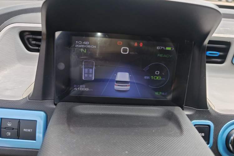 Used Wuling Hongguang MINIEV 2020 Enjoy Edition Lithium-Ion Battery Instrument Cluster
