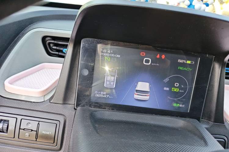 Used Wuling Hongguang MINIEV 2020 Freedom Version Lithium Iron Phosphate Instrument Cluster