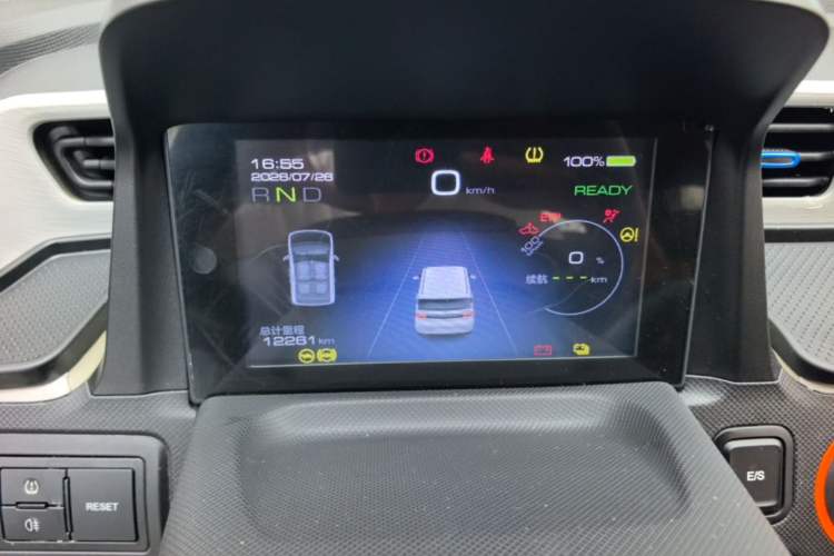 Used Wuling Hongguang MINIEV 2020 Zizai Version Lithium-NMC Instrument Cluster