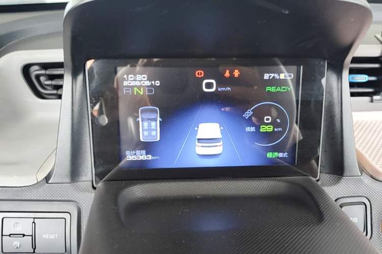 Used Wuling Hongguang MINIEV 2020 Zizai Version Lithium-NMC Instrument Cluster