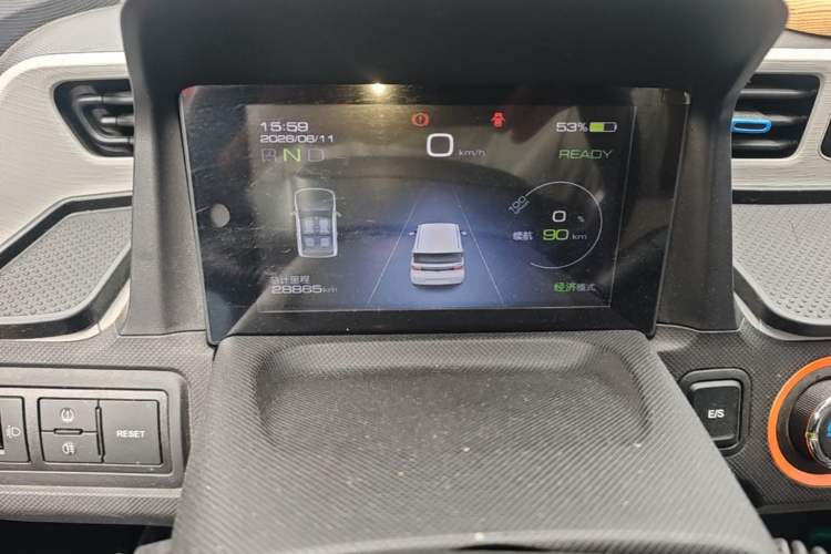 Used Wuling Hongguang MINIEV 2020 Enjoyment Model Lithium Iron Phosphate Instrument Cluster
