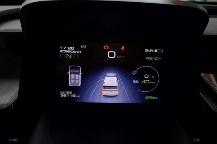 Used Wuling Hongguang MINIEV 2020 Enjoyment Model Lithium Iron Phosphate Instrument Cluster