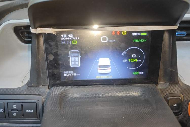 Used Wuling Hongguang MINIEV 2020 Enjoyment Model Lithium Iron Phosphate Instrument Cluster