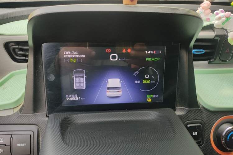 Used Wuling Hongguang MINIEV 2020 Enjoyment Model Lithium Iron Phosphate Instrument Cluster