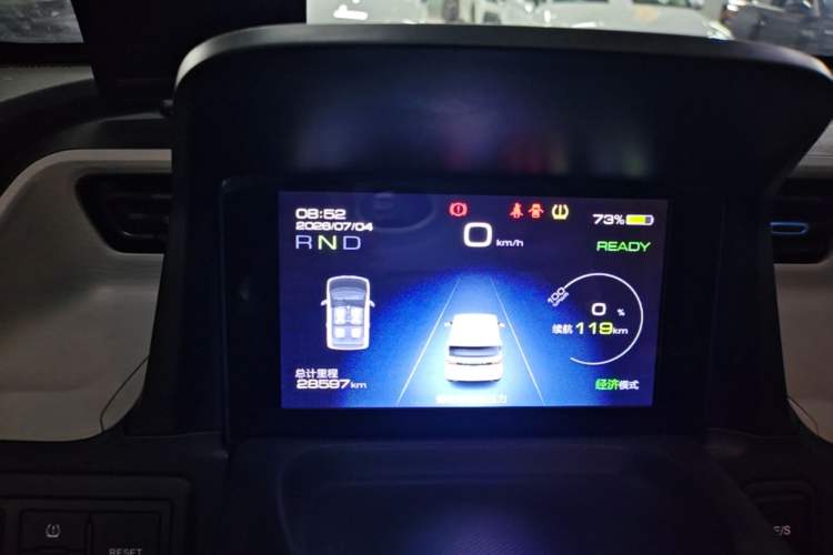 Used Wuling Hongguang MINIEV 2020 Enjoyment Model Lithium Iron Phosphate Instrument Cluster