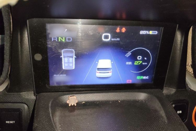 Used Wuling Hongguang MINIEV 2020 Freedom Version Lithium Iron Phosphate Instrument Cluster