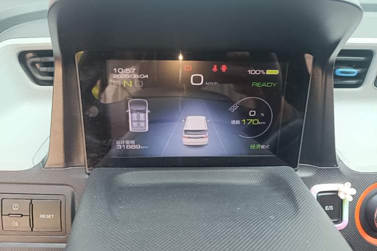 Used Wuling Hongguang MINIEV 2020 Enjoyment Model Lithium Iron Phosphate Instrument Cluster