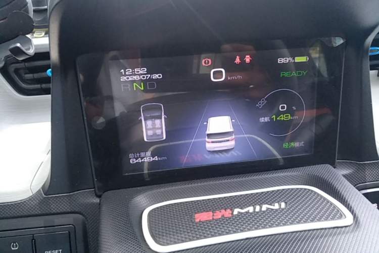 Used Wuling Hongguang MINIEV 2020 Enjoyment Model Lithium Iron Phosphate Instrument Cluster