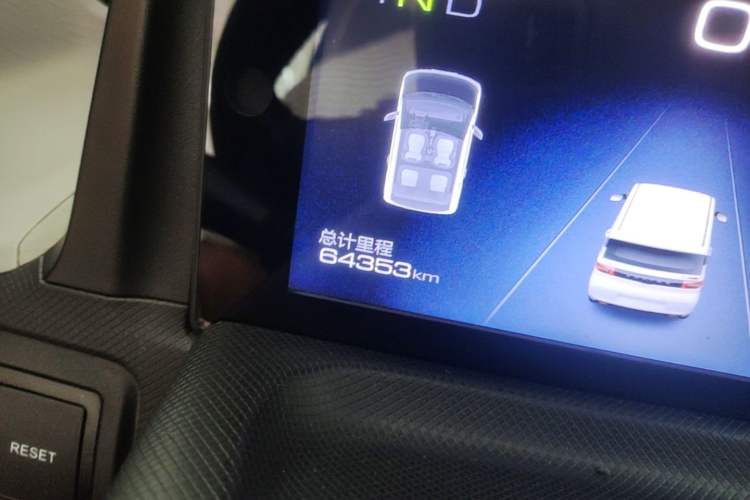 Used Wuling Hongguang MINIEV 2020 Freedom Version Lithium Iron Phosphate Instrument Cluster