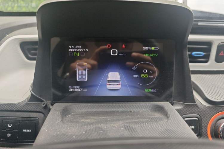 Used Wuling Hongguang MINIEV 2020 Enjoyment Model Lithium Iron Phosphate Instrument Cluster