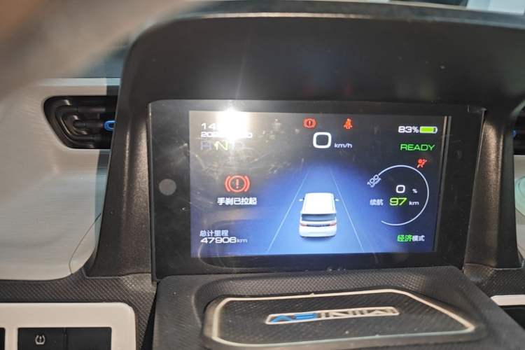 Used Wuling Hongguang MINIEV 2020 Freedom Version Lithium Iron Phosphate Instrument Cluster