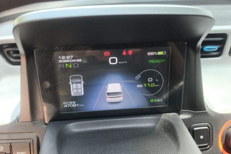 Used Wuling Hongguang MINIEV 2020 Enjoyment Model Lithium Iron Phosphate Instrument Cluster