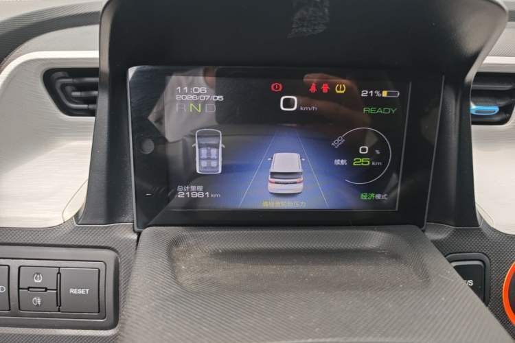 Used Wuling Hongguang MINIEV 2020 Freedom Version Lithium Iron Phosphate Instrument Cluster