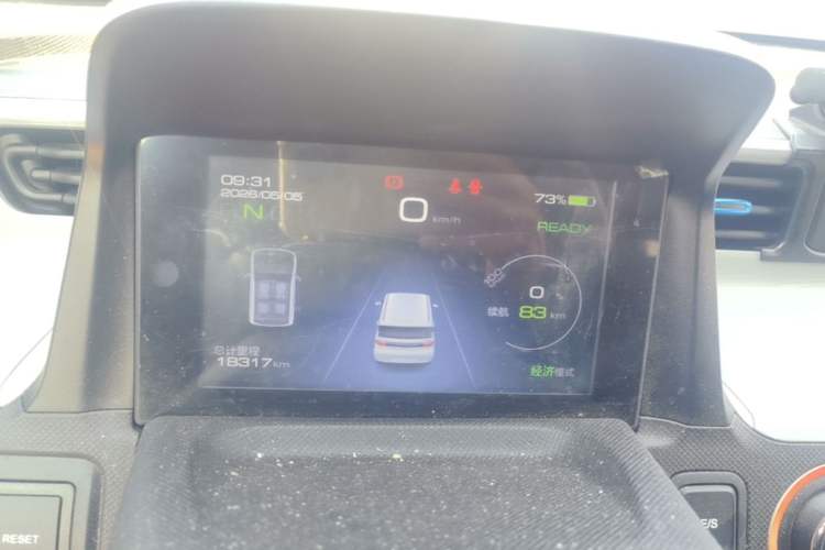 Used Wuling Hongguang MINIEV 2020 Freedom Version Lithium Iron Phosphate Instrument Cluster
