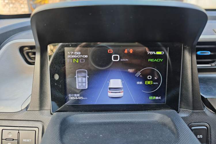 Used Wuling Hongguang MINIEV 2020 Freedom Version Lithium Iron Phosphate Instrument Cluster