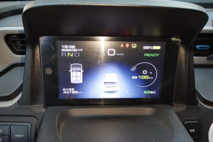 Used Wuling Hongguang MINIEV 2020 Enjoy Edition Lithium-Ion Battery Instrument Cluster
