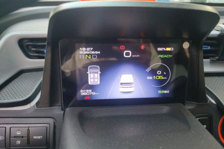 Used Wuling Hongguang MINIEV 2020 Enjoyment Model Lithium Iron Phosphate Instrument Cluster