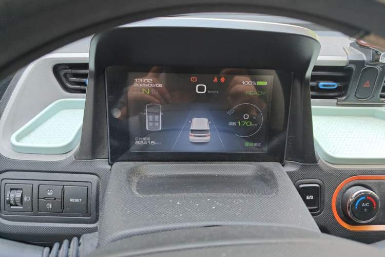 Used Wuling Hongguang MINIEV 2020 Enjoyment Model Lithium Iron Phosphate Instrument Cluster