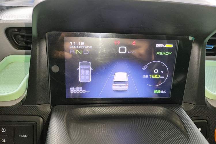 Used Wuling Hongguang MINIEV 2020 Enjoy Edition Lithium-Ion Battery Instrument Cluster