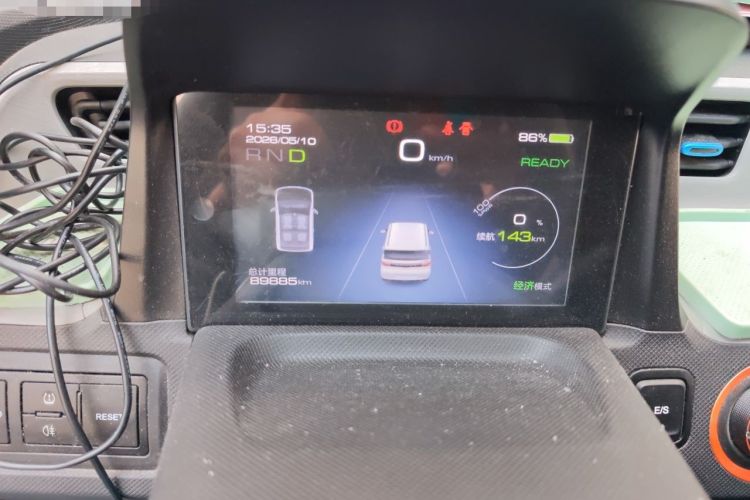 Used Wuling Hongguang MINIEV 2020 Enjoyment Model Lithium Iron Phosphate Instrument Cluster