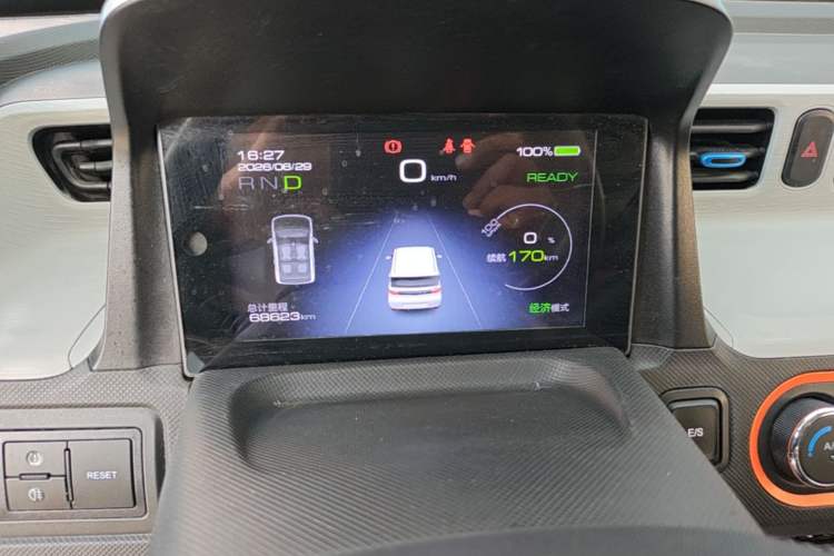 Used Wuling Hongguang MINIEV 2020 Enjoyment Model Lithium Iron Phosphate Instrument Cluster