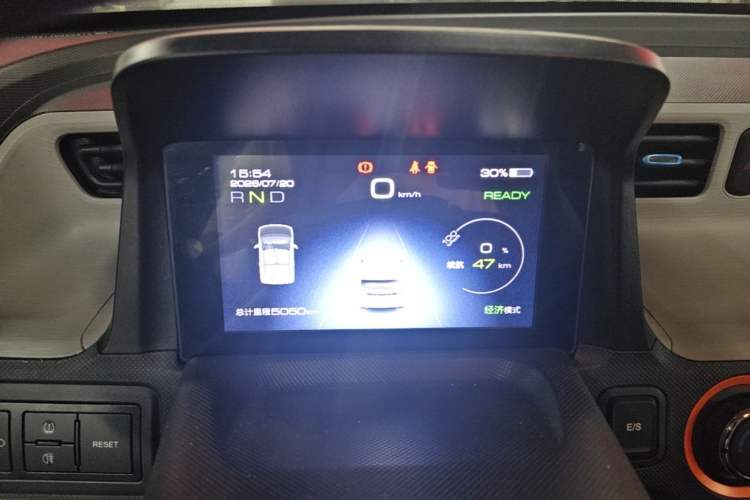 Used Wuling Hongguang MINIEV 2020 Enjoyment Model Lithium Iron Phosphate Instrument Cluster