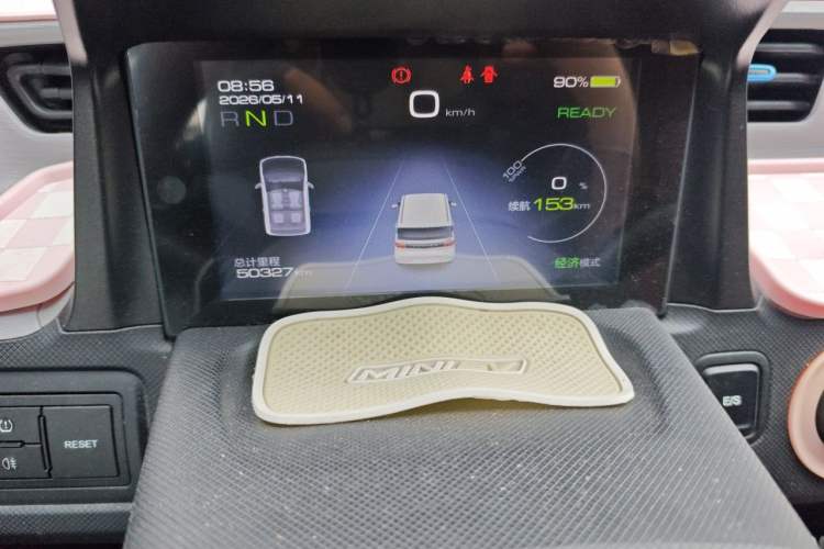 Used Wuling Hongguang MINIEV 2020 Enjoyment Model Lithium Iron Phosphate Instrument Cluster