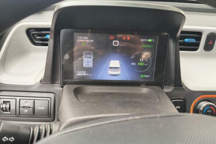 Used Wuling Hongguang MINIEV 2020 Freedom Version Lithium Iron Phosphate Instrument Cluster