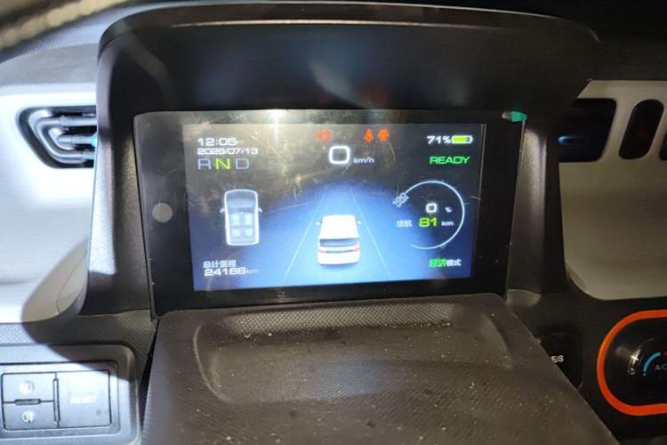 Used Wuling Hongguang MINIEV 2020 Freedom Version Lithium Iron Phosphate Instrument Cluster