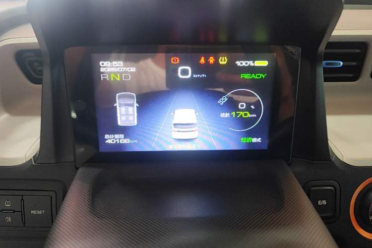 Used Wuling Hongguang MINIEV 2020 Enjoy Edition Lithium-Ion Battery Instrument Cluster
