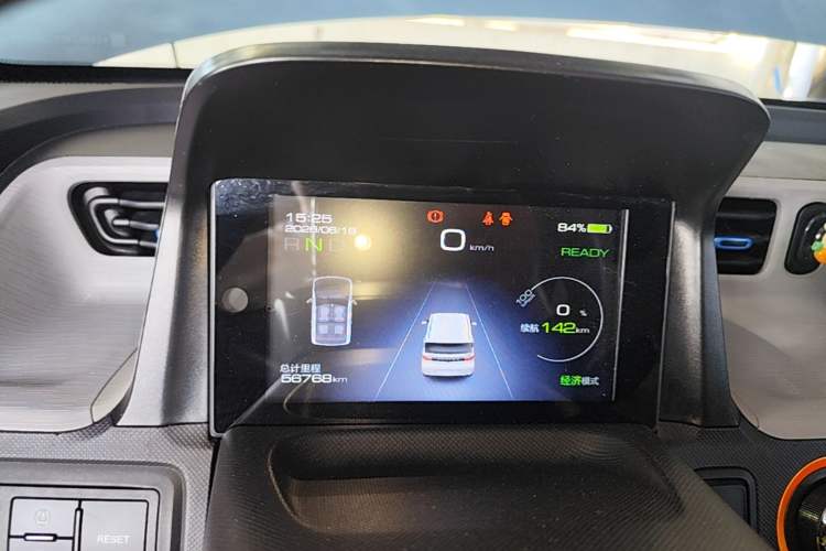 Used Wuling Hongguang MINIEV 2020 Enjoyment Model Lithium Iron Phosphate Instrument Cluster