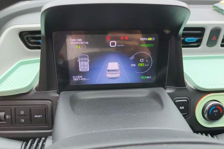 Used Wuling Hongguang MINIEV 2020 Freedom Version Lithium Iron Phosphate Instrument Cluster